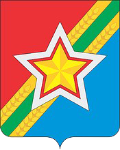 МБОУ Кринично-Лугская СОШ