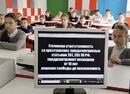 Как не стать участником противоправных действий
